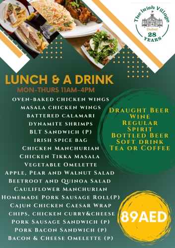 Weekday Lunch Promotion