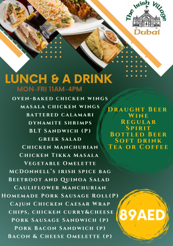 Weekday Lunch Promotion